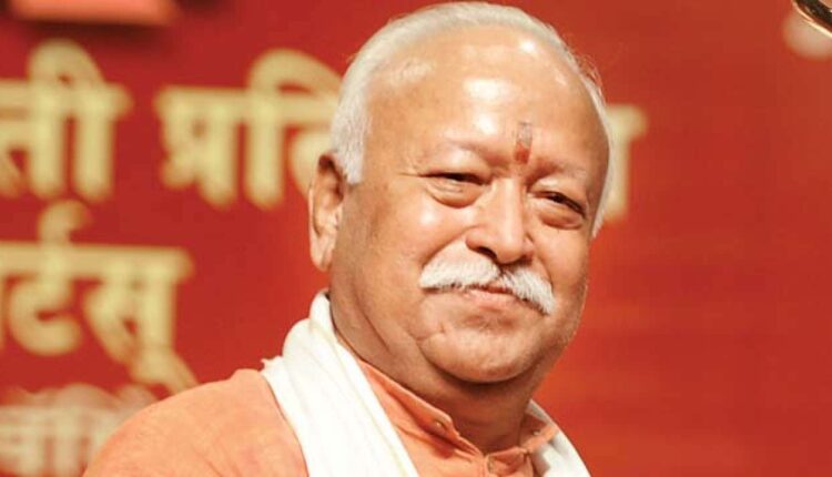 RSS chief Mohan Bhagwat in Ghaziabad