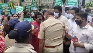 Muslim reservation Morcha