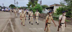 Jamkhed Police