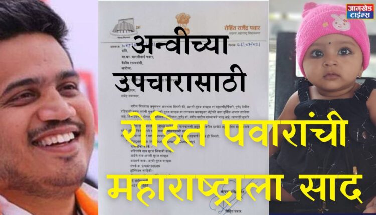 SMA-Spinal muscular atrophy