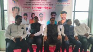 Parit-Dhobi community reservation 