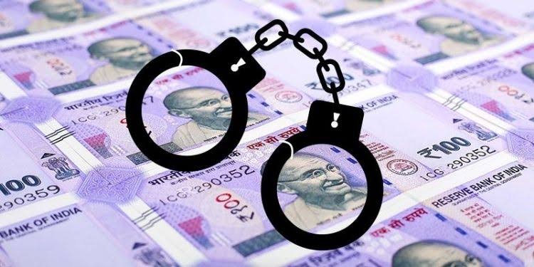 Big Breaking: Money laundering case filed against both in Jamkhed