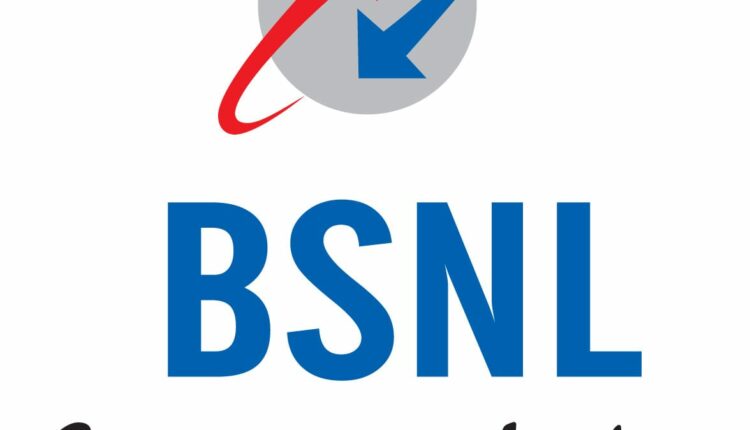BSNL launches Super Star Premium-2 FTTH Broadband Plan 