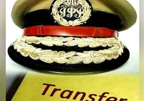 IPS Officer Transfer Maharashtra Harish Baijal Solapur new police commissioner Additional Commissioner Ramnath Pokale in Pune Crime Branch