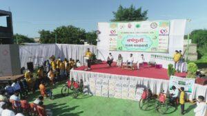 Karjat Jamkhed constituency | rohit pawar and ram shinde came together at the same event in Karjat - Jamkhed constituency