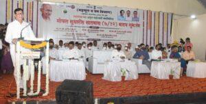 Revenue Minister Balasaheb Thorat, Computerized Satbara and e-Peek pahani will be a guide for the country: Revenue Minister Balasaheb Thorat
