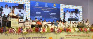 Development of Ahmednagar through Green Field Expressway Three big announcements made by Union Minister Nitin Gadkari Karjat Jamkhed will benefit a lot