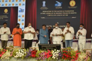 Development of Ahmednagar through Green Field Expressway Three big announcements made by Union Minister Nitin Gadkari Karjat Jamkhed will benefit a lot