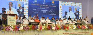 Development of Ahmednagar through Green Field Expressway Three big announcements made by Union Minister Nitin Gadkari Karjat Jamkhed will benefit a lot