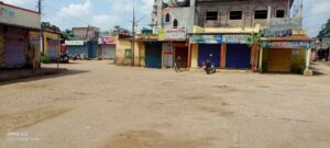 ahmednagar lockdown news today | Strict implementation of lockdown continues in 61 villages of Ahmednagar district