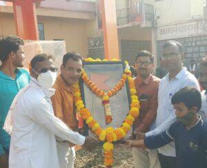 final stages of the Swarajya Dhwaj Yatra welcome taking place in every village Swarajya Dhwaj Yatra