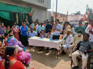 Rohit Pawar vs Ram Shinde controversy