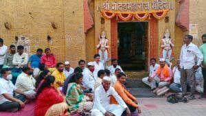 Karjat Nagar Panchayat Election