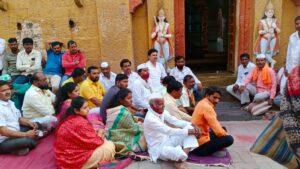 Karjat Nagar Panchayat Election