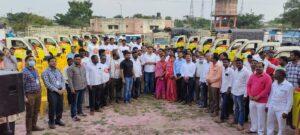 Karjat News 