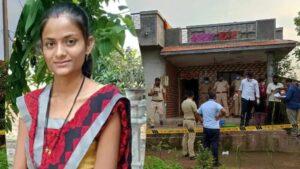 Vaijapur Ladgaon murder case