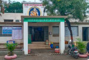 karjat Nagar Panchayat election