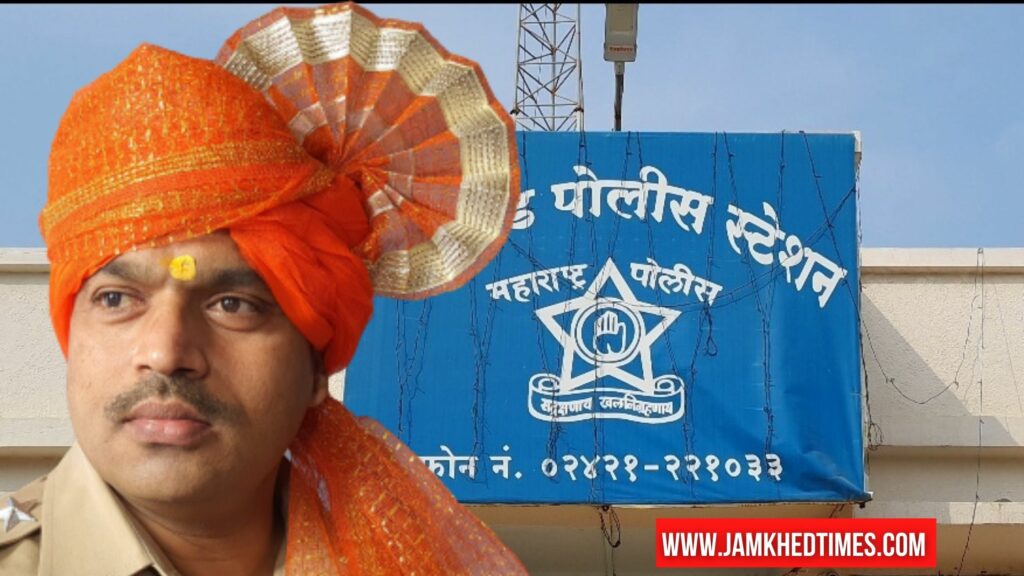 Police handcuffed the accused who escaped from Visapur jail, Jamkhed police's bold action, jamkhed latest news