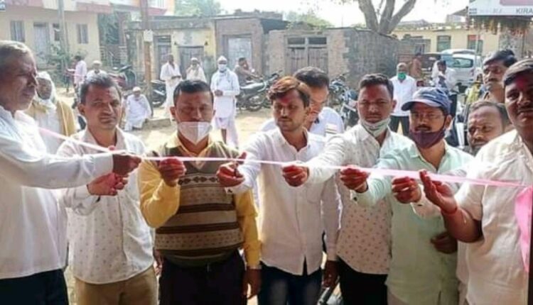 Aadhar Registration And Repair Special Camp Held In Ghodegaon