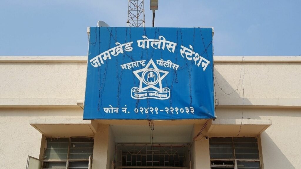 Jamkhed, One was beaten with a sword for not paying for drinking, five people were booked under the Arms Act, jamkhed news today,