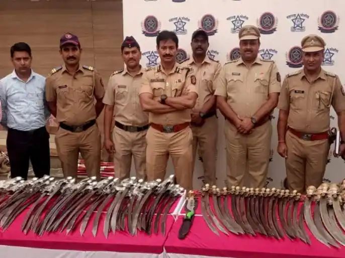 100 swords ordered by courier, charges filed against four, big stir in Dighit Pimpri Chinchwad 