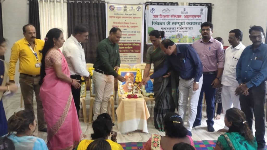  first of its kind initiative by Social Welfare Department in the mainstream the transgender in maharashtra 