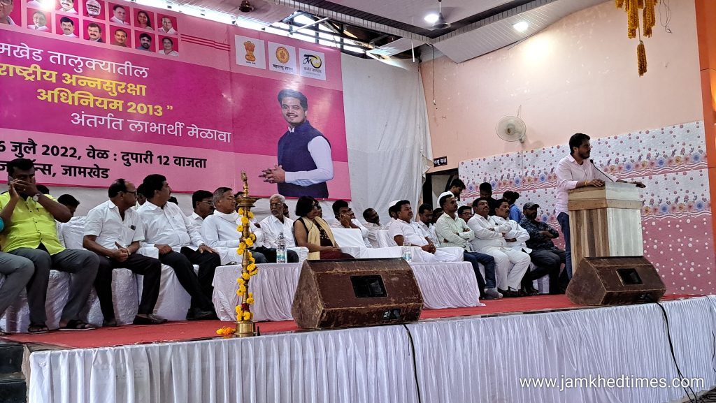 Rohit Pawar's attack on opponents, if anyone gets in the way, remember, jamkhed news,