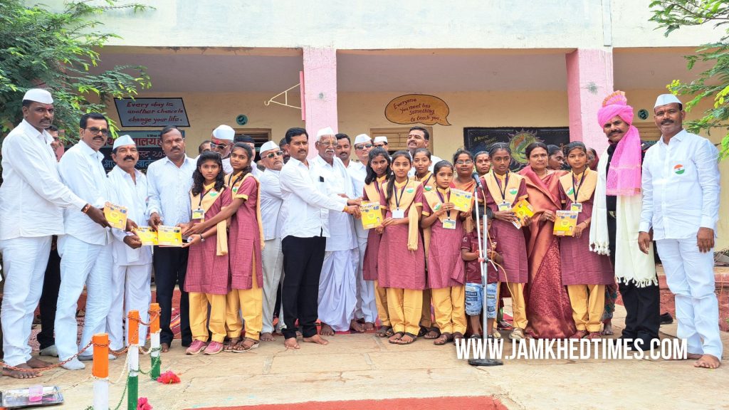 Distribution of booklets to needy students on behalf of Shree Kaloba Gram Vikas Pratishthan, unique initiative was implemented in javala Zilla Parishad gat