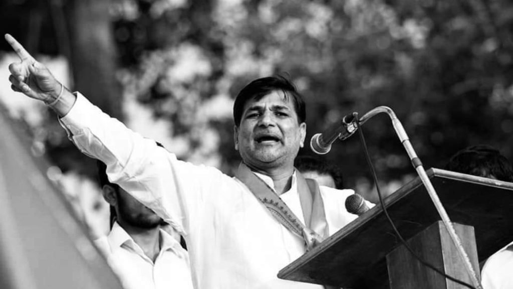 How was the life journey of Vinayak Mete, who has been MLA for five consecutive times?