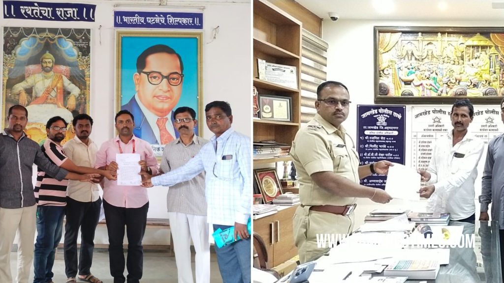 Impact of incident in Rajasthan in Jamkhed; Hang the accused - Dalit organizations demand