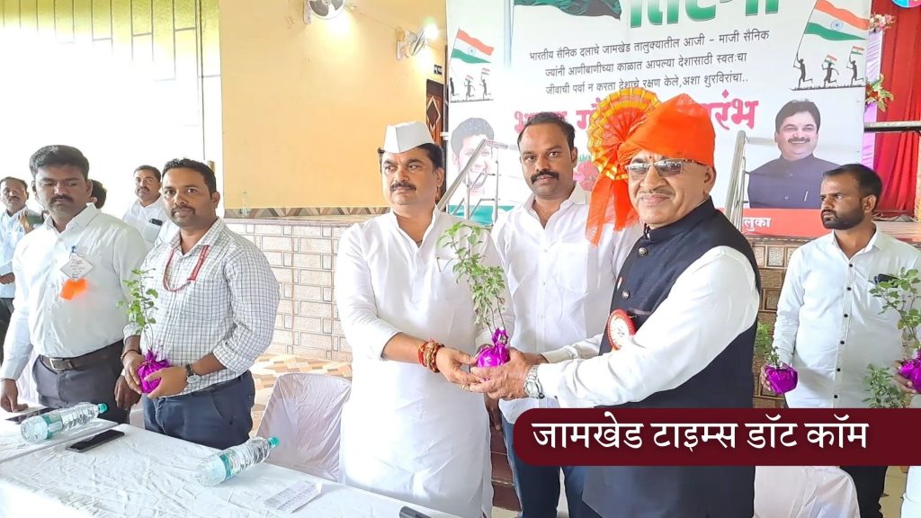 So Modi Govt came up with Agneepath scheme on the lines of Israel - MLA Ram Shinde, Soldiers honored by Ram Shinde's initiative