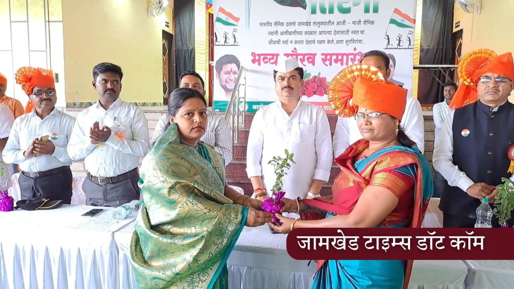 So Modi Govt came up with Agneepath scheme on the lines of Israel - MLA Ram Shinde, Soldiers honored by Ram Shinde's initiative