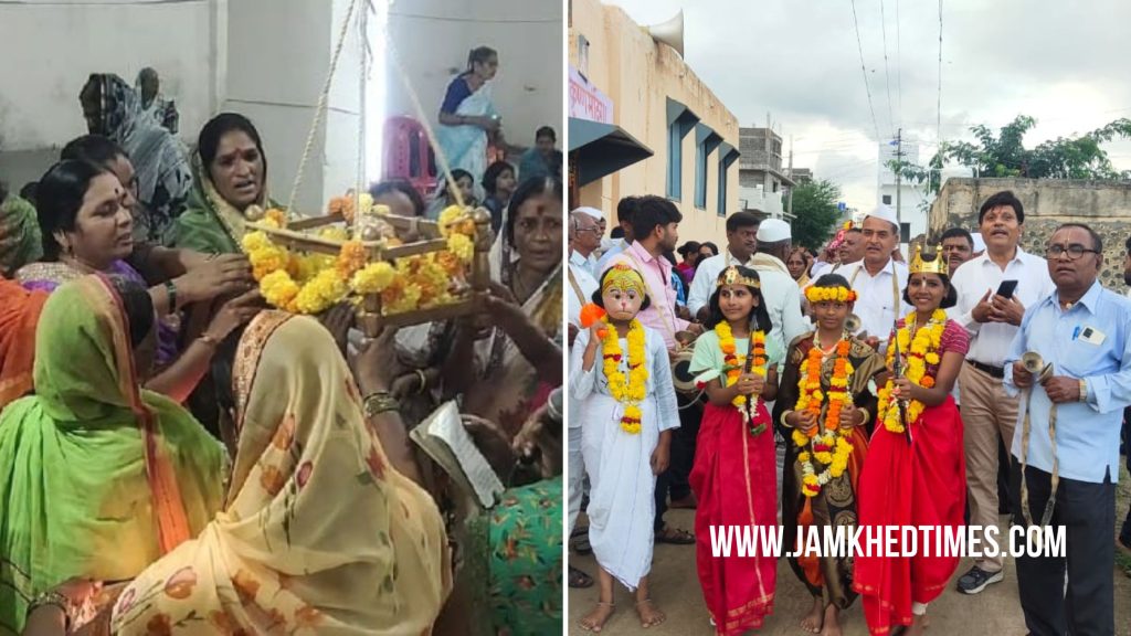 Shrikrishna Janmashtami festival is celebrated with enthusiasm at Jamkhed