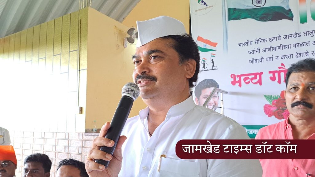 So Modi Govt came up with Agneepath scheme on the lines of Israel - MLA Ram Shinde, Soldiers honored by Ram Shinde's initiative