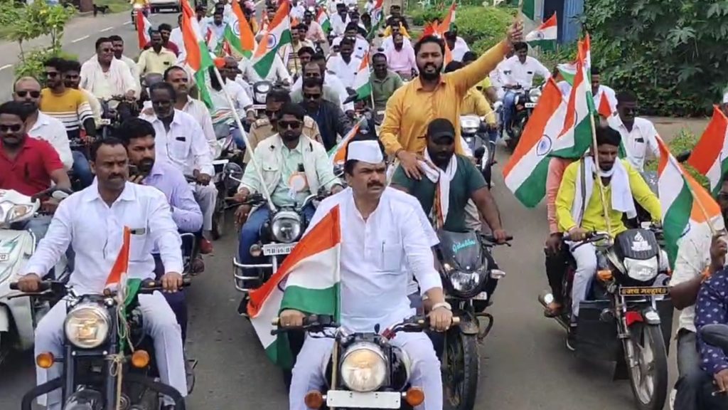 mla Ram Shinde's tiranga bike rally is discussed in Maharashtra