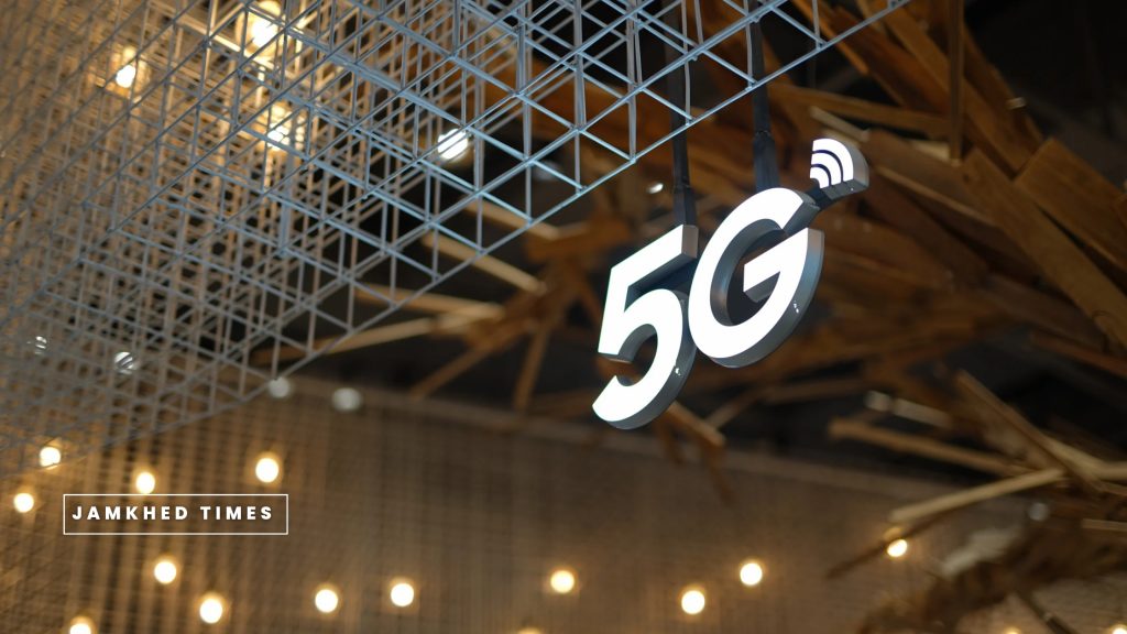 Yes Internet service will be super fast in India, 1 October 2022 5G internet service will be launched in India, india Mobile Congress technology exhibition 2022, PM Narendra Modi,