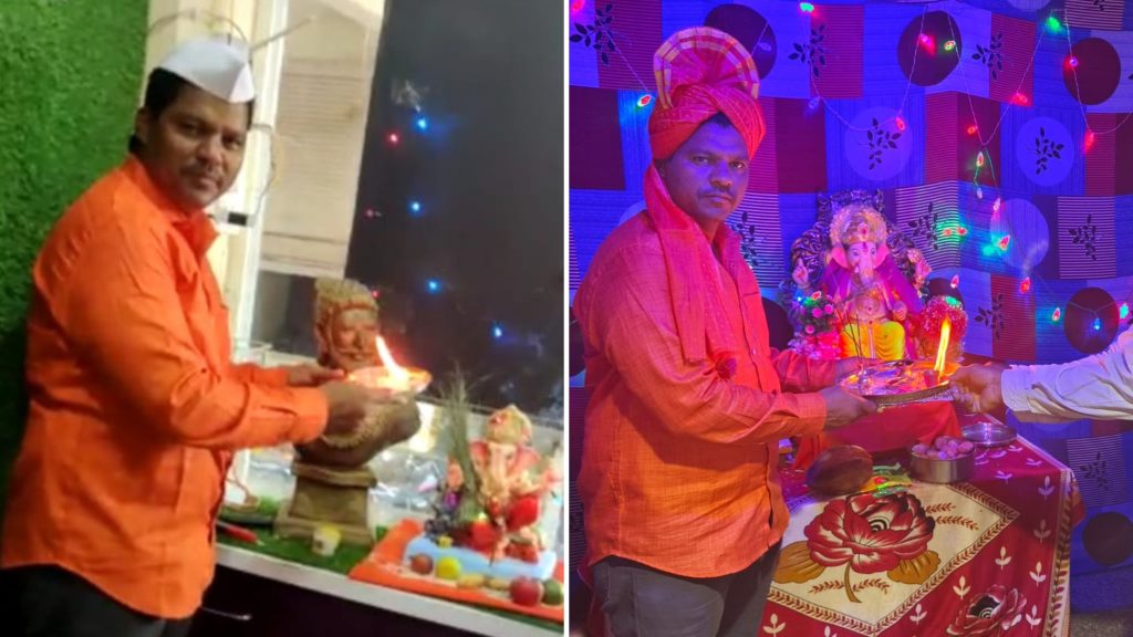Aarti of Ganaraya was performed by social activist Gaffarbhai Pathan, Hindu Muslim unity was seen in Jamkhed taluka