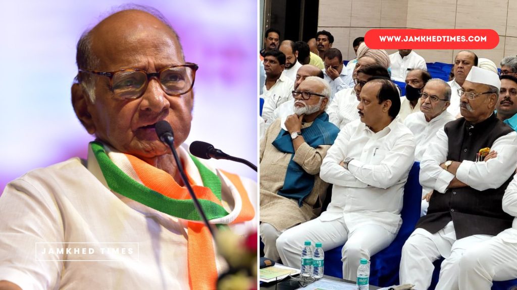 Ajit Pawar's displeasure made the NCP's national convention popular, what exactly happened in the convention? Read in detail