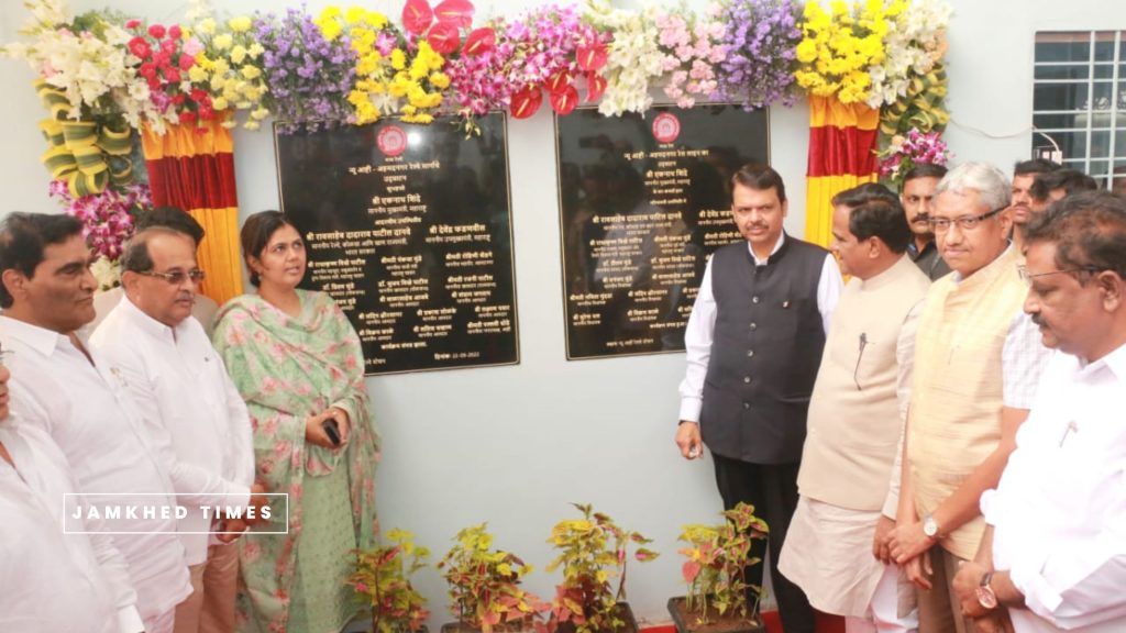 Ashti - Ahmednagar railway news today,Finally the dream of Bidkars has come true, Inauguration ceremony of Ashti to Ahmednagar railway has been completed, the credit goes to the leaders who fought for it - Pankaja Munde