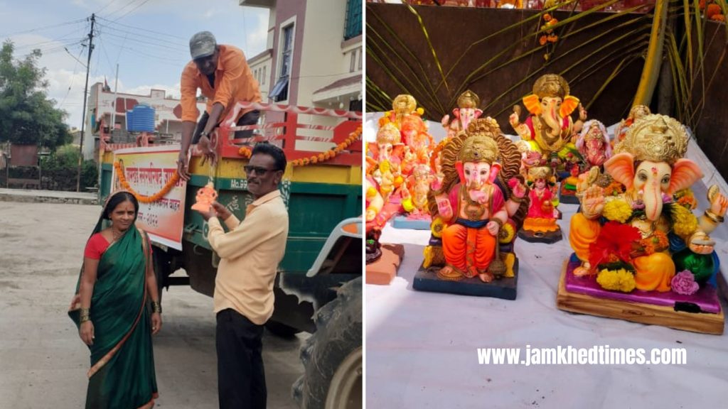 Collection of homemade Ganesha by Jamkhed Municipal Council from vehicles decorated with flowers, peaceful Ganesha immersion started in Jamkhed city, thanks to the citizens - Mininath Dandavate