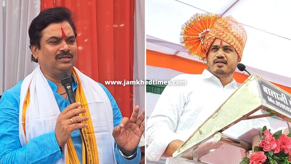 Election program, Jamkhed market committee election announced, aspirants started preparing, Ram Shinde vs Rohit Pawar conflict will flare up again,
