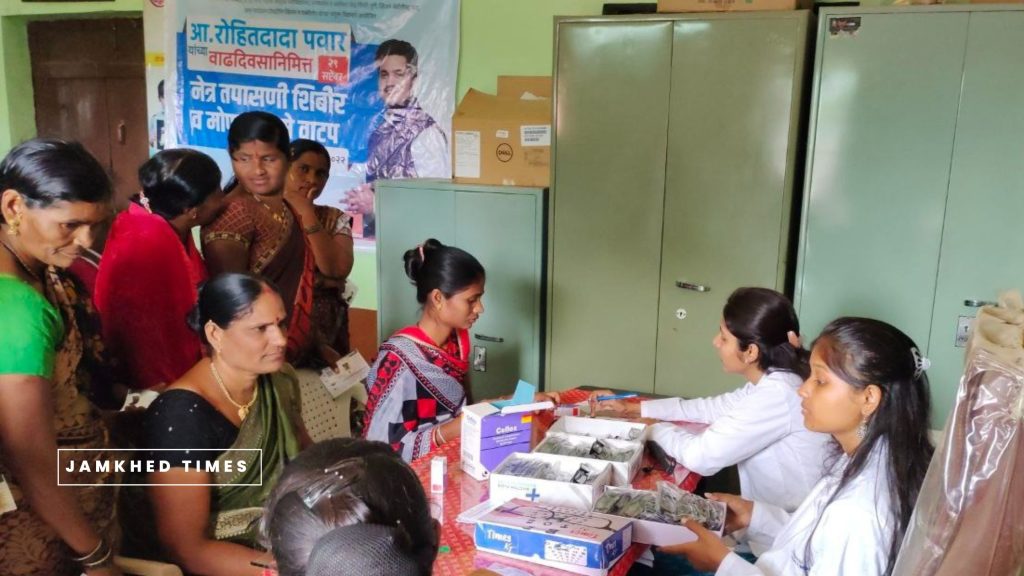 Eye examination of 35 thousand citizens on the occasion of MLA Rohit Pawar's birthday