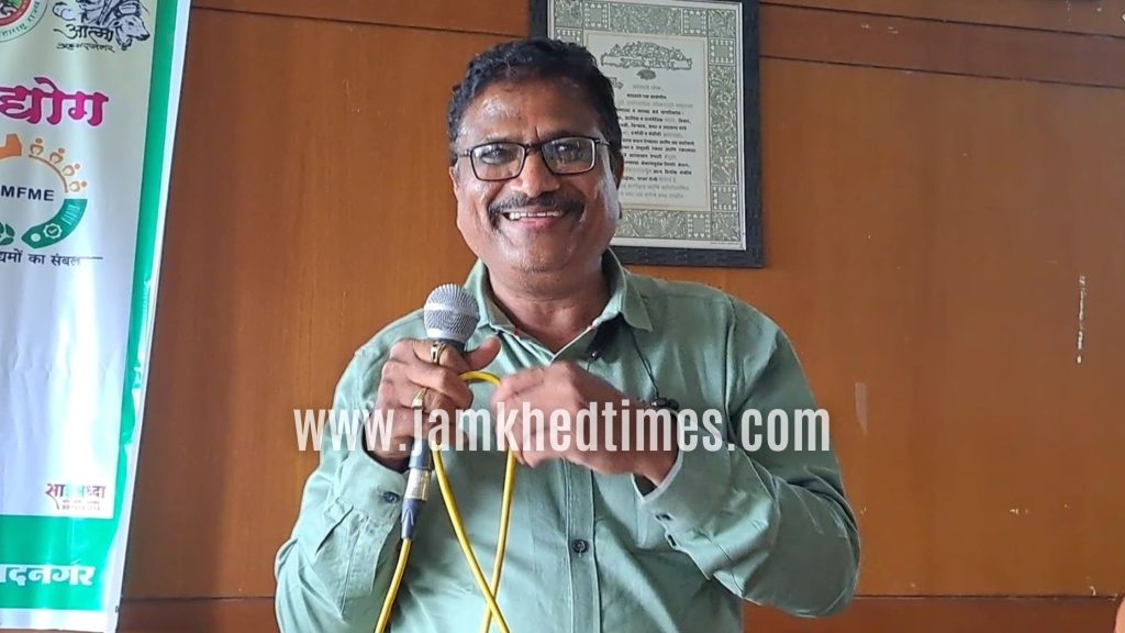 Farmers should give priority to processing industry - Rajaram Gaikwad, Pradhan Mantri Micro Food Processing Industry workshop concluded in Jamkhed, PMFME workshop, 