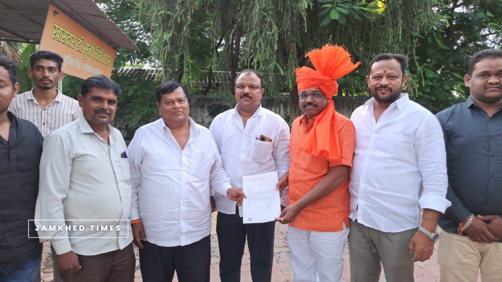 Former sarpanch of Jamkhed Kailas Mane joins shivsena Shinde gat