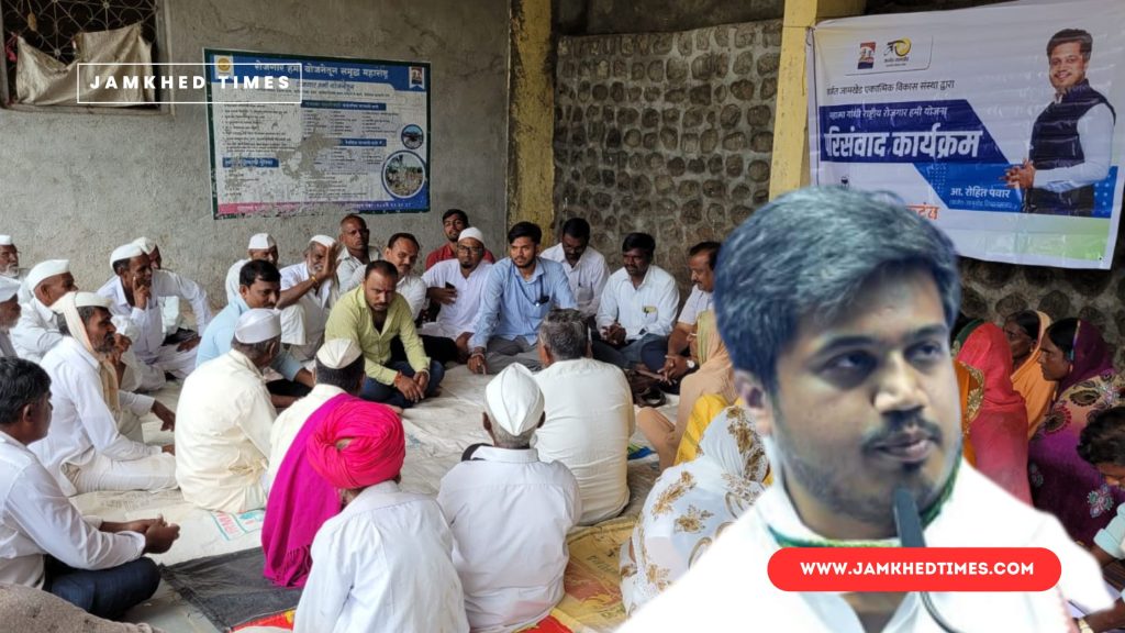 In Karjat Jamkhed Constituency record 5112 works have been completed under  Employment Guarantee Scheme, 21 Crores have been spent - MLA Rohit Pawar