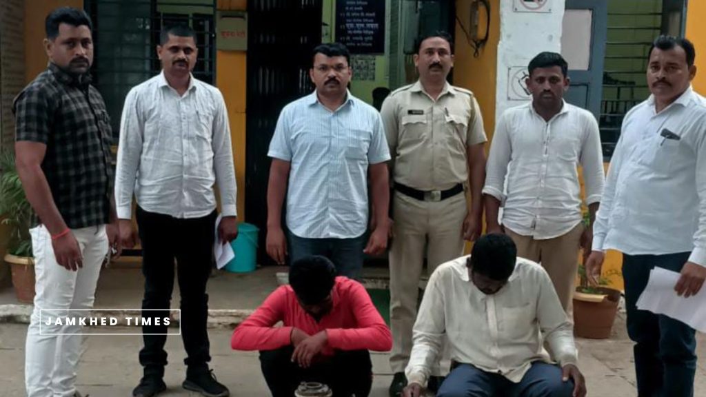 It was the neighbor who planted lime on the neighbor, but within twenty-four hours, jamkhed police foiled the plan of the accused