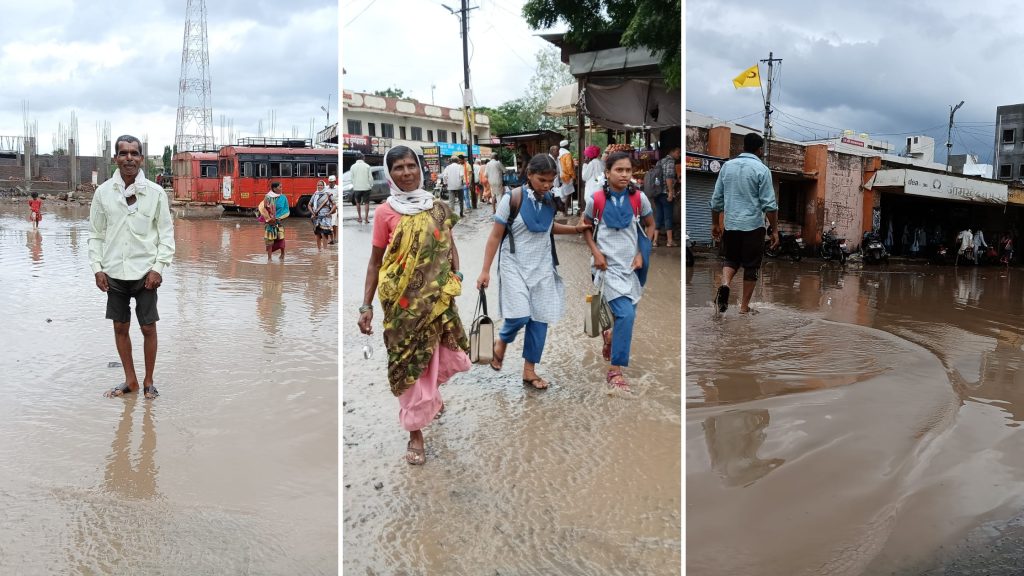 Jamkhed bus station area is flooded, passengers are in state of disarray, everyone is ignoring health of passengers