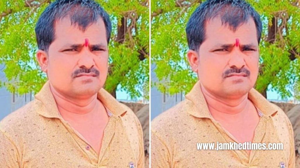 Jamkhed,Santosh Sagade from Jambwadi is missing, the family ran to the police, suspicion of abducting youth