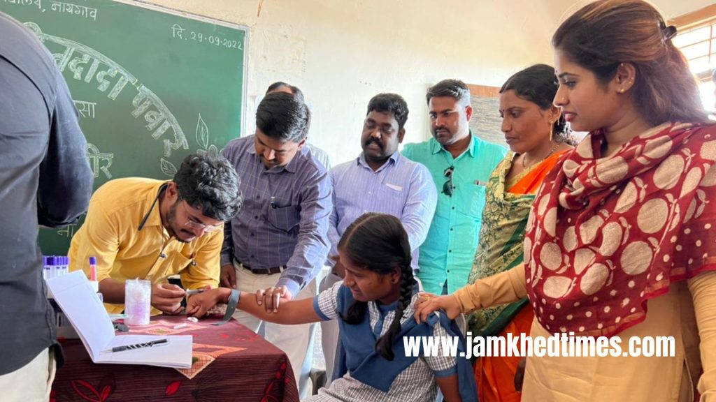 On the occasion of MLA Rohit Pawar's birthday, today health check-up camp was held in Naigaon, jamkhed news