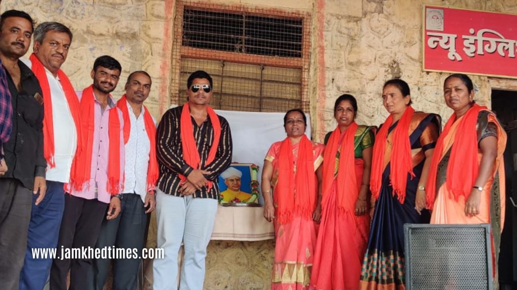 Patoda honors teachers on the occasion of Teacher's Day